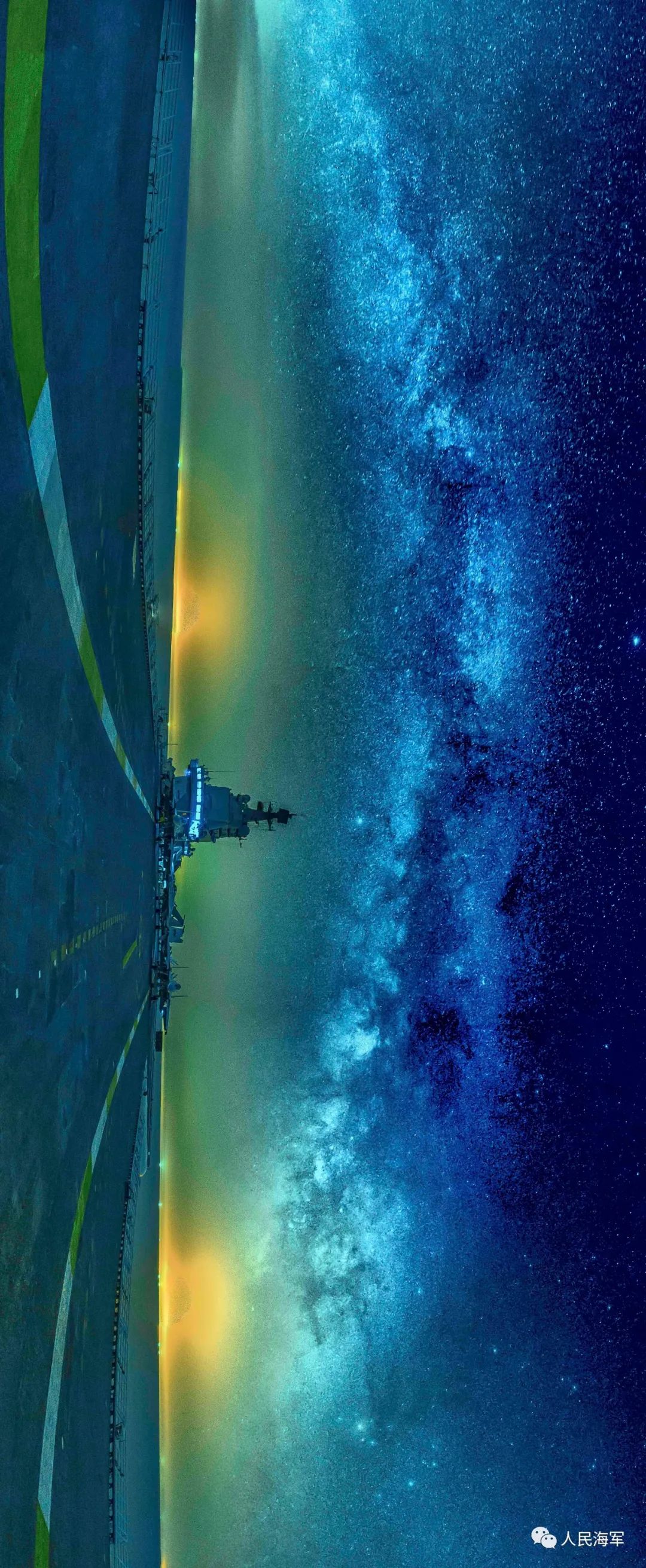 和人工智能一起“仰望星空”