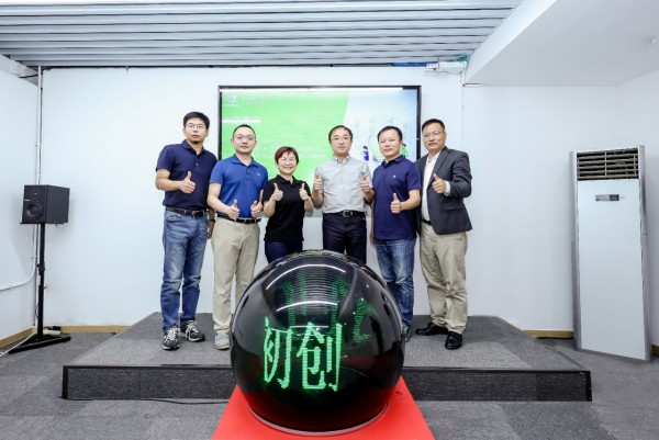 科创出海正热 创投机构携手企业布局全球