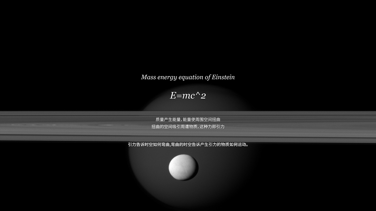 中外科研人员揭示物质“从二维到三维”演变规律