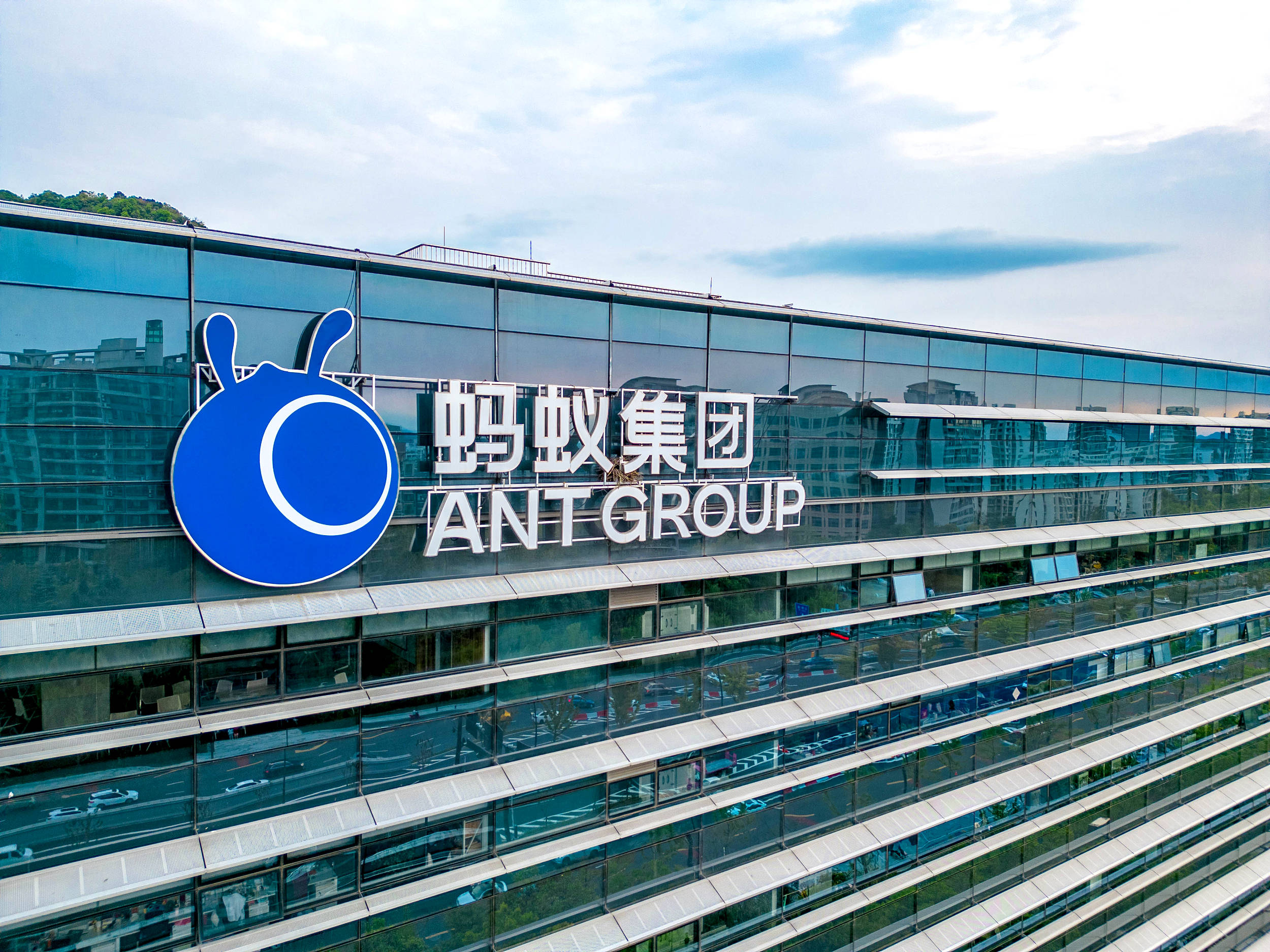 多家机构在蚂蚁基金上线更稳的宽基指增产品