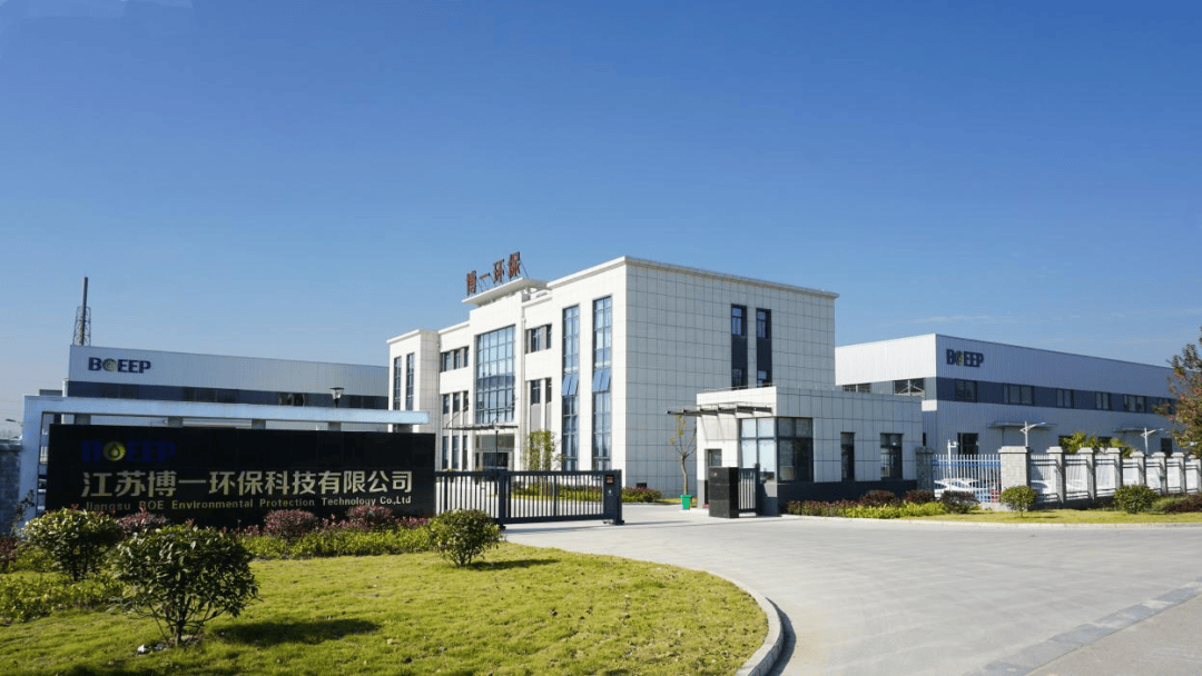 来环博会，看人工智能“拥抱”环保产业