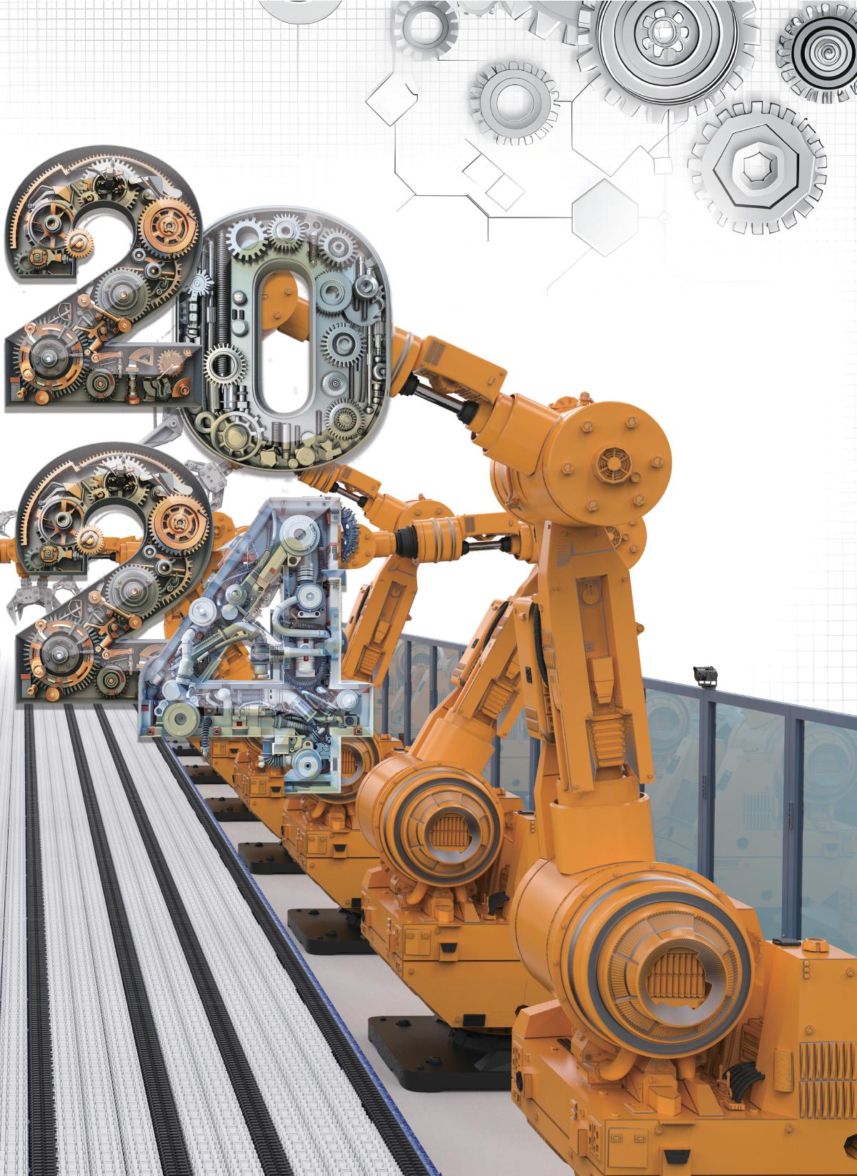 赋能新型工业化走深向实