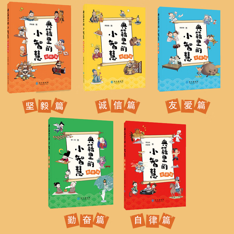 智慧平台帮你读懂中华古籍