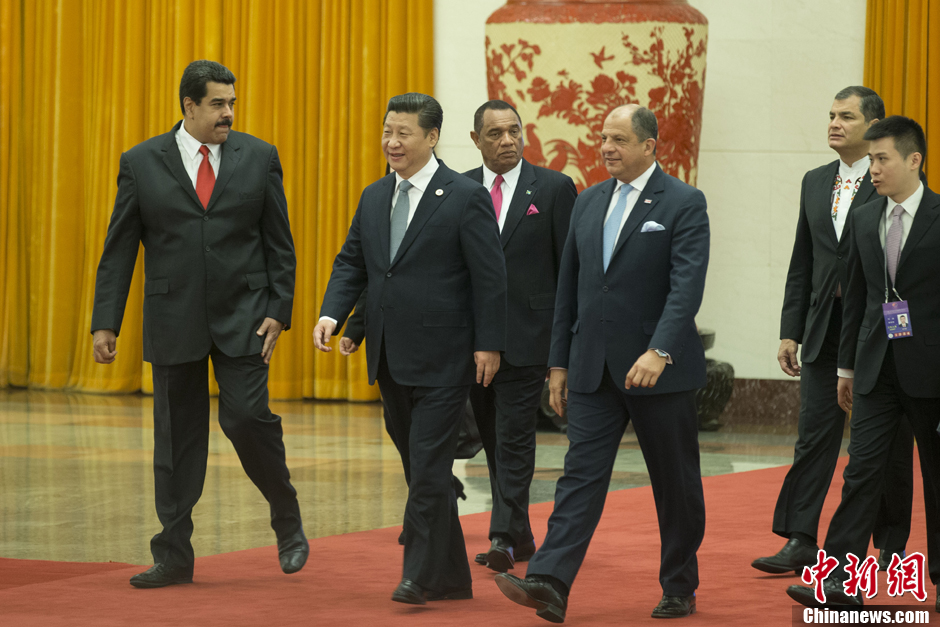 中国-拉美和加勒比国家科学日在京举办