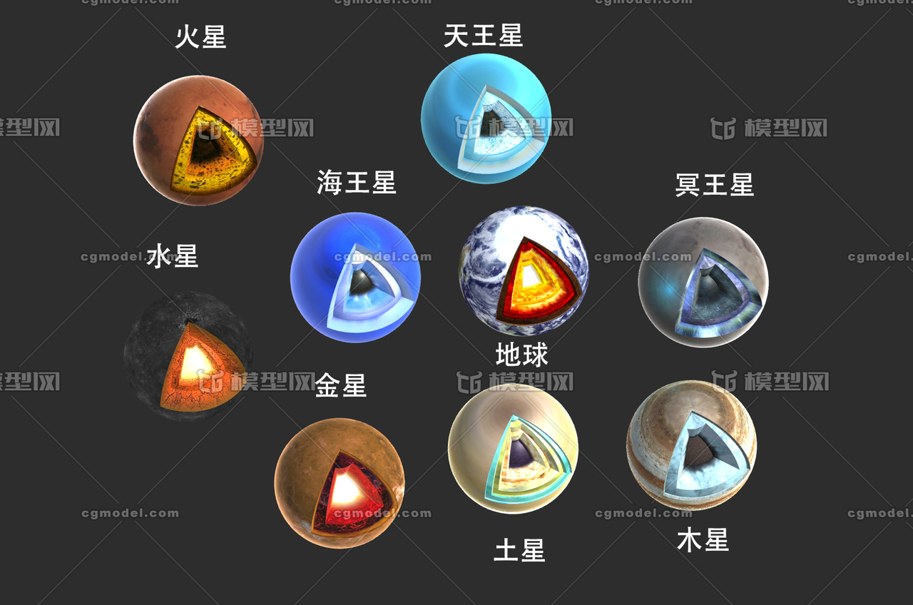 权威访谈·逐梦星辰|孙泽洲:在火星生存一定会变为现实