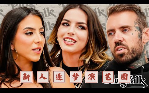 权威访谈·逐梦星辰|孙泽洲:在火星生存一定会变为现实