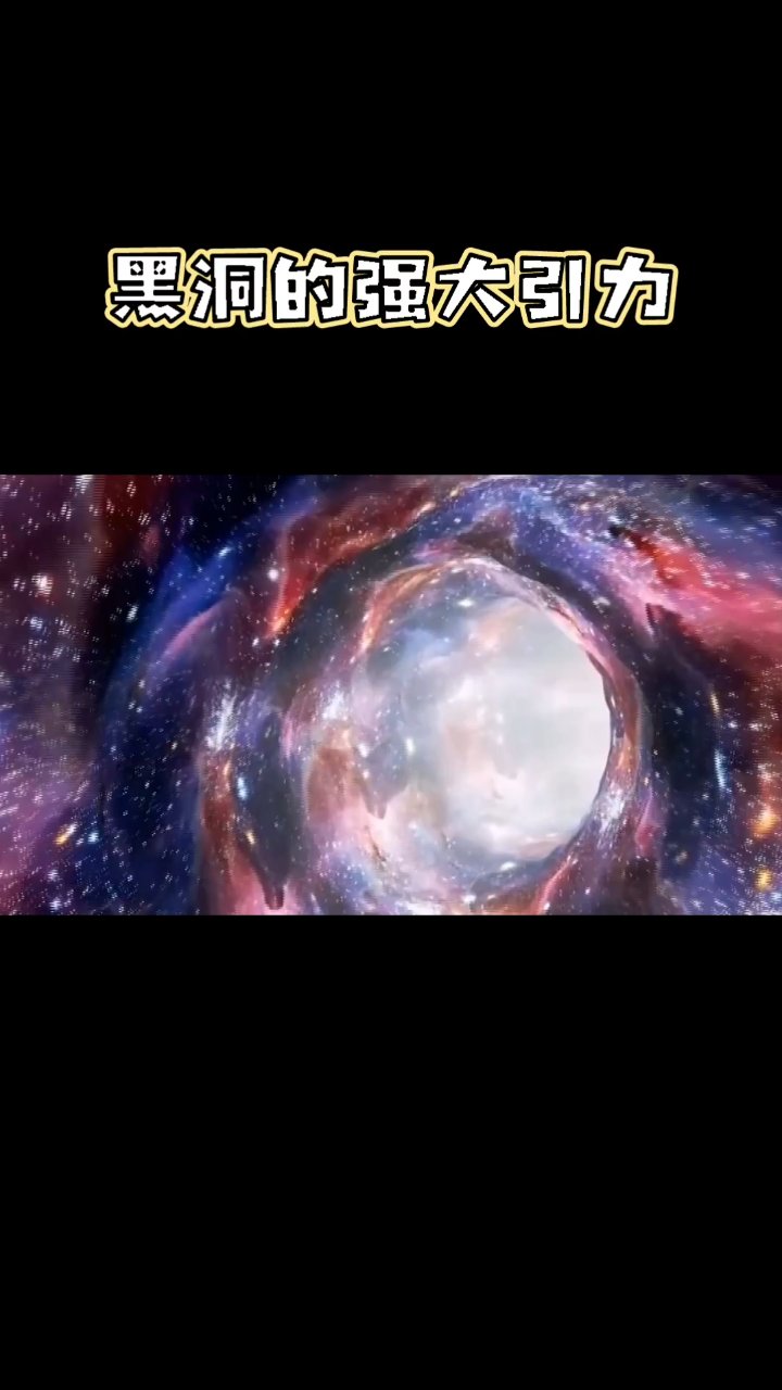 重温泪目瞬间!浩瀚太空,留下最美中国红