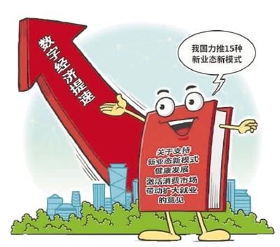 机器人蹒跚一小步，新产业发展一大步