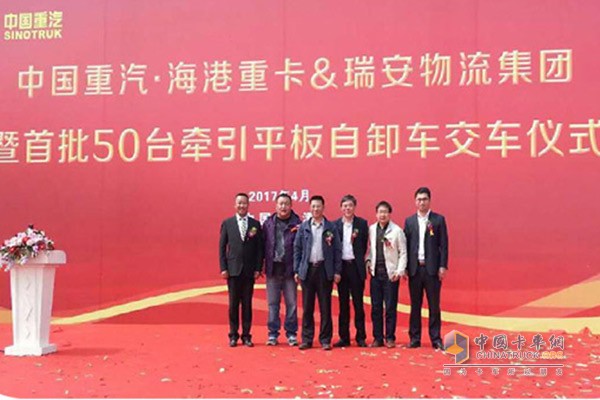 我国自主研制首套5万吨级拉力千斤顶牵引装船系统交付