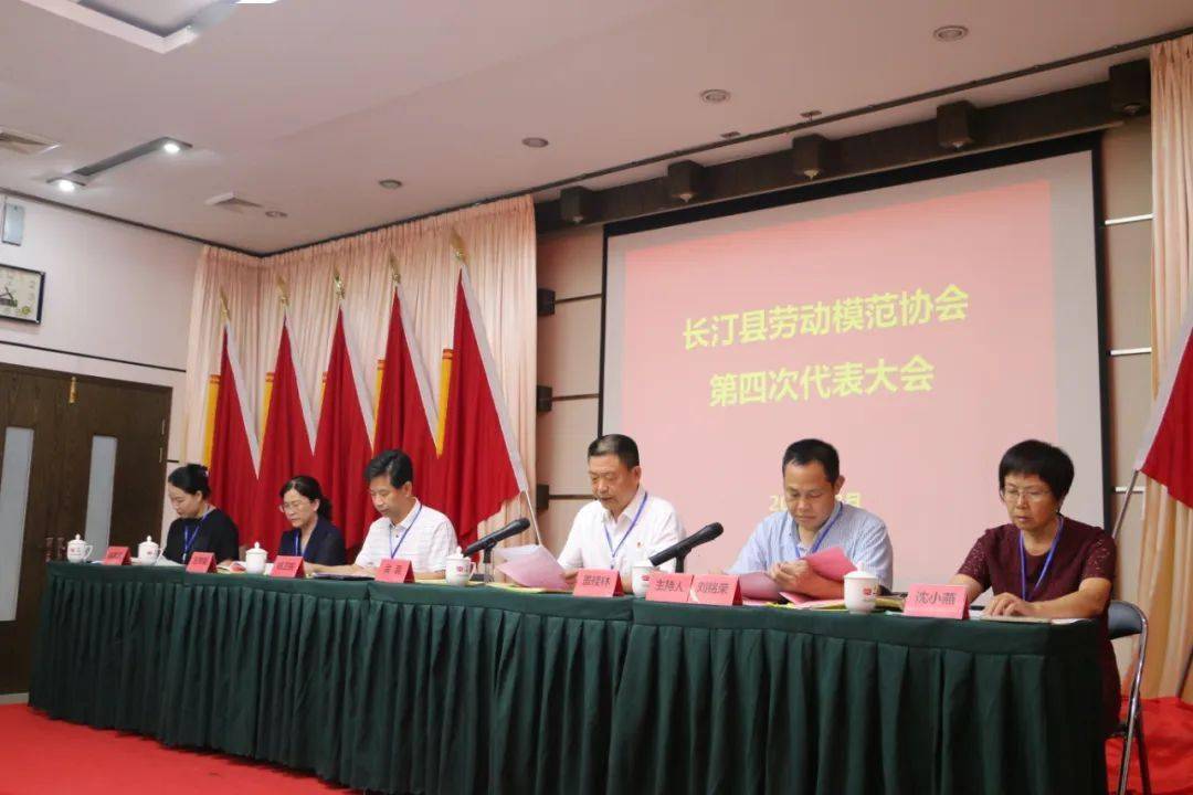 全国劳动模范刘华：创新源自为消费者所想