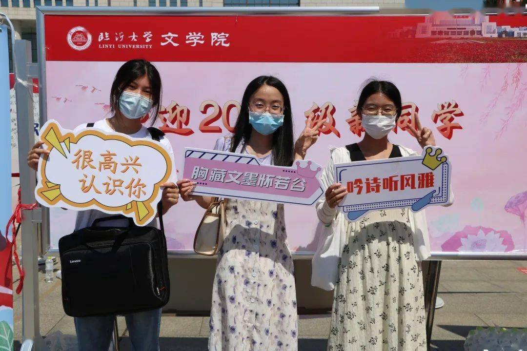 秀我中国丨我来迎接你们回家