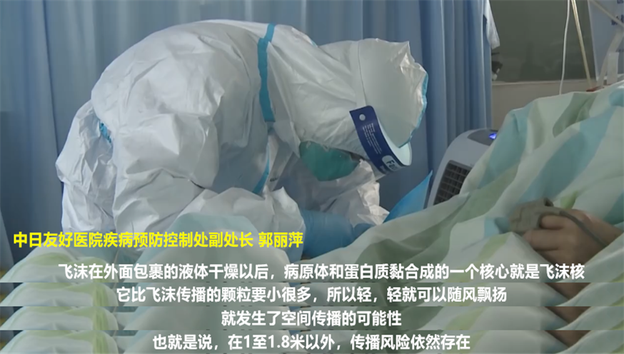 火箭上的“小洞洞”是什么?专家为你解答