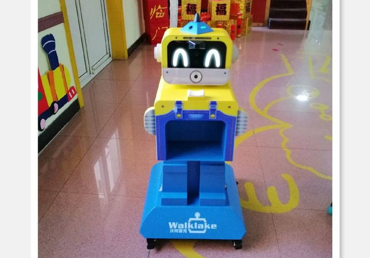 科好玩|从“小来”到“小临”,一起了解“机器化学家”的故事