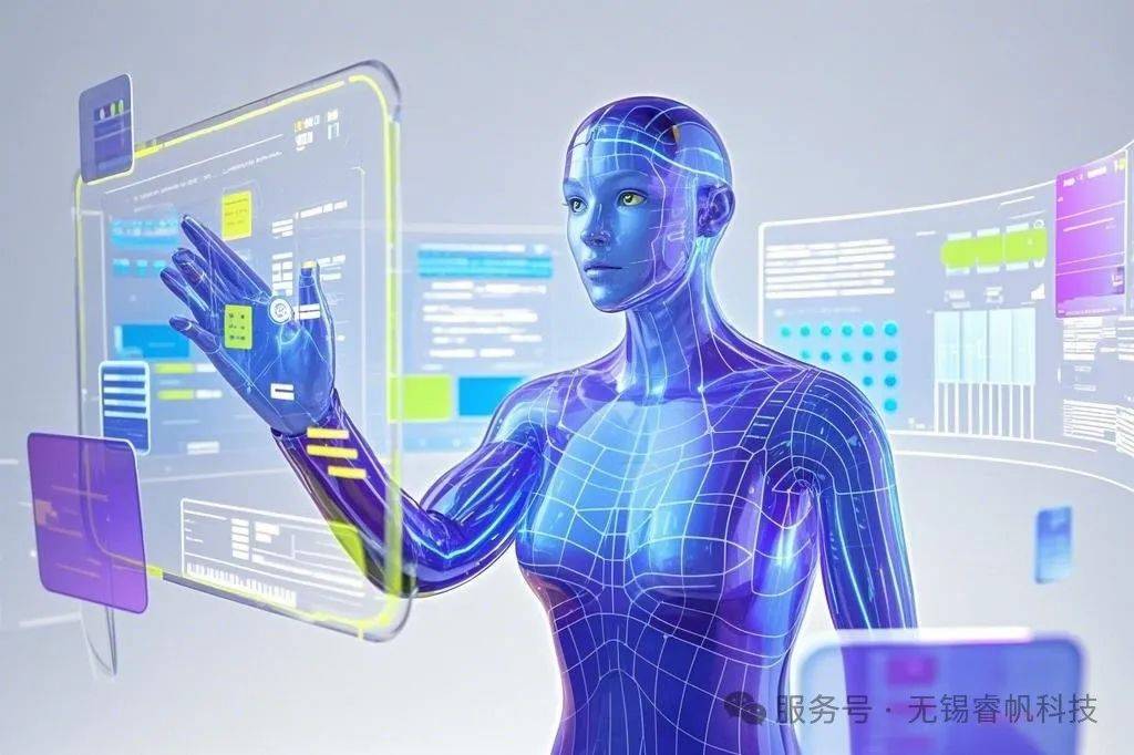 AI大模型“垂直发力” 深度挖潜行业应用