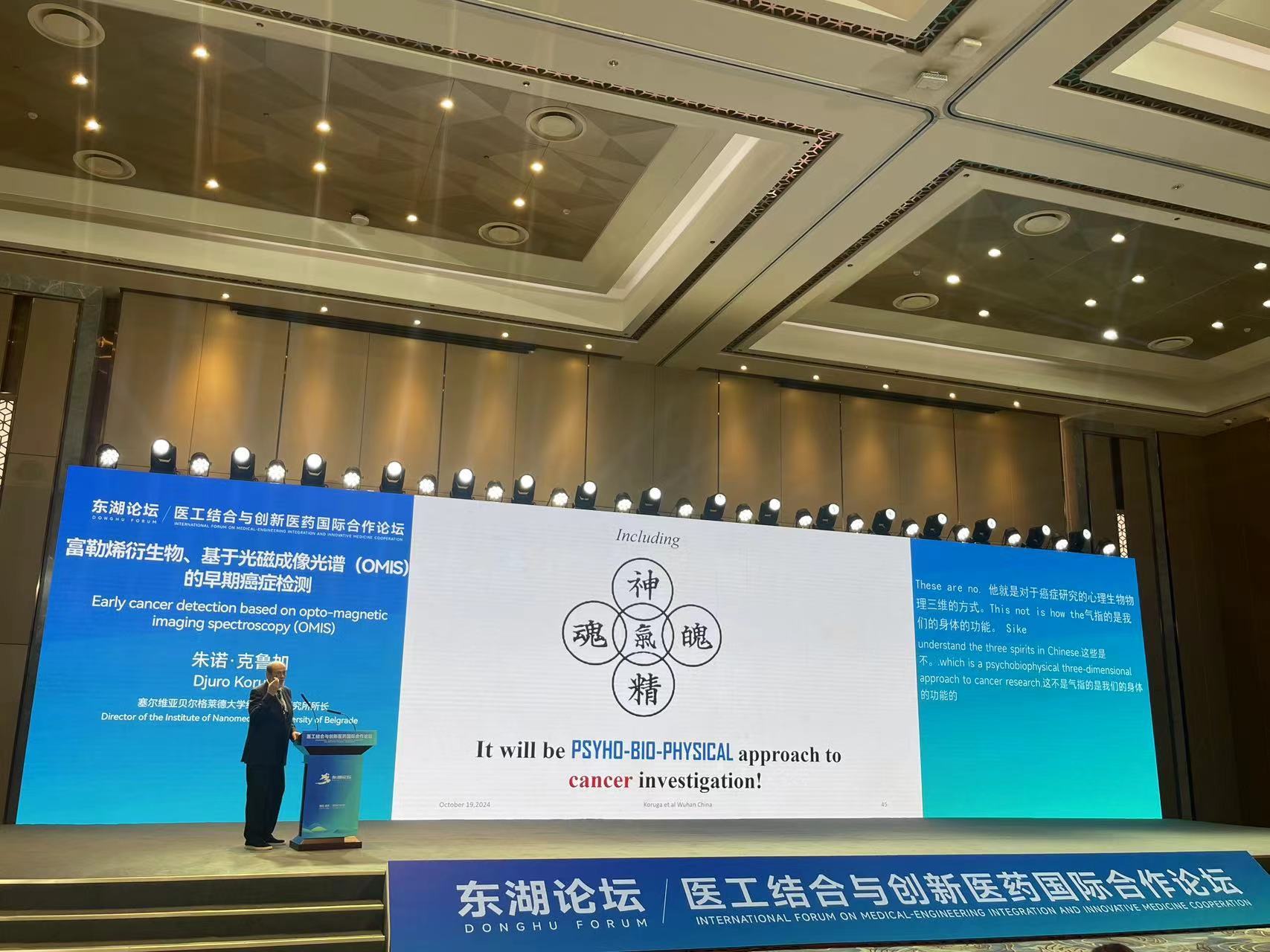 未来产业需多一些前瞻思考