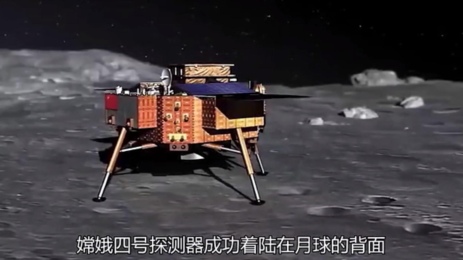 月球或能“变身”天体物理实验室