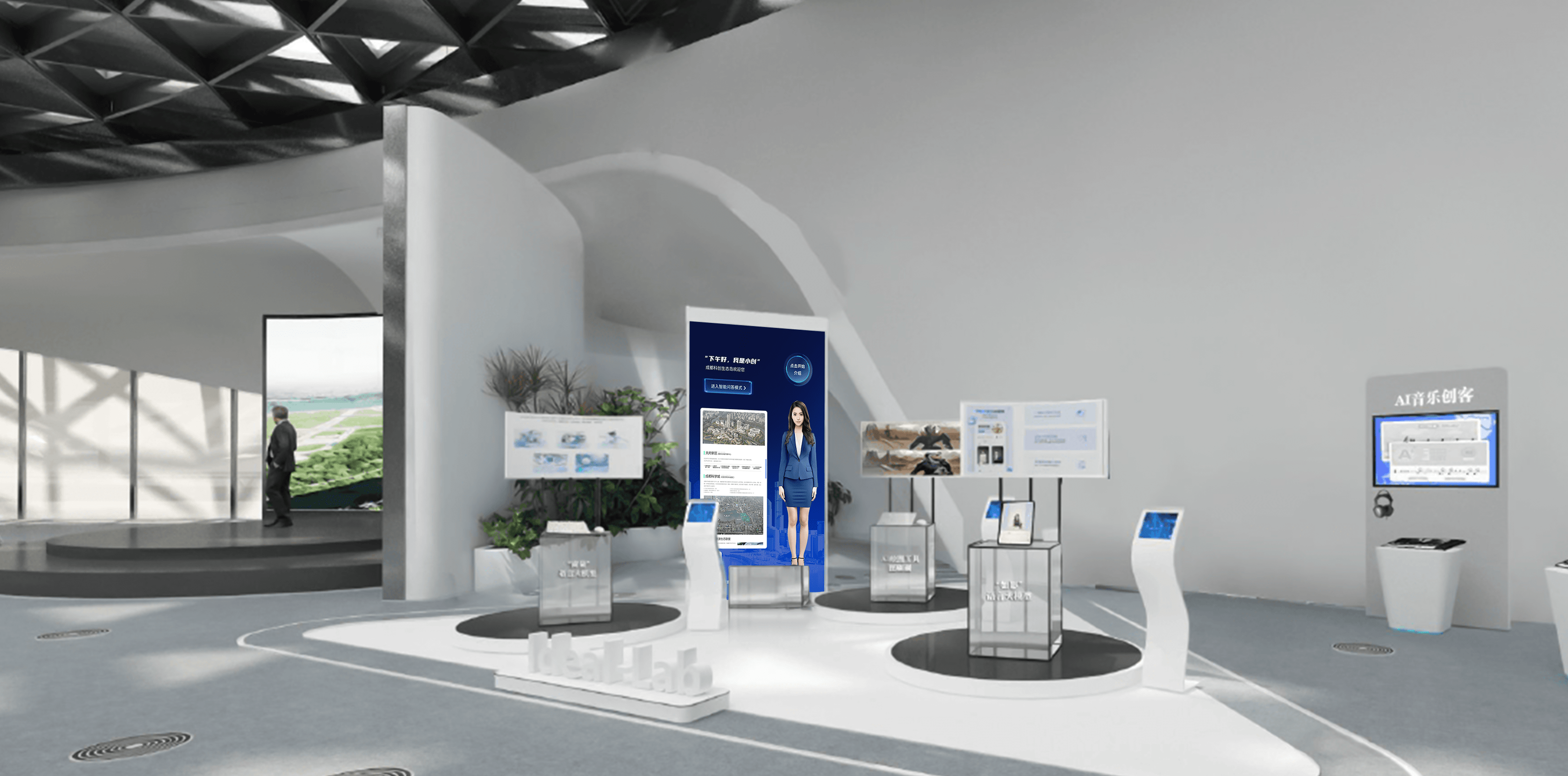 北京首批大模型生态服务站正式挂牌落地