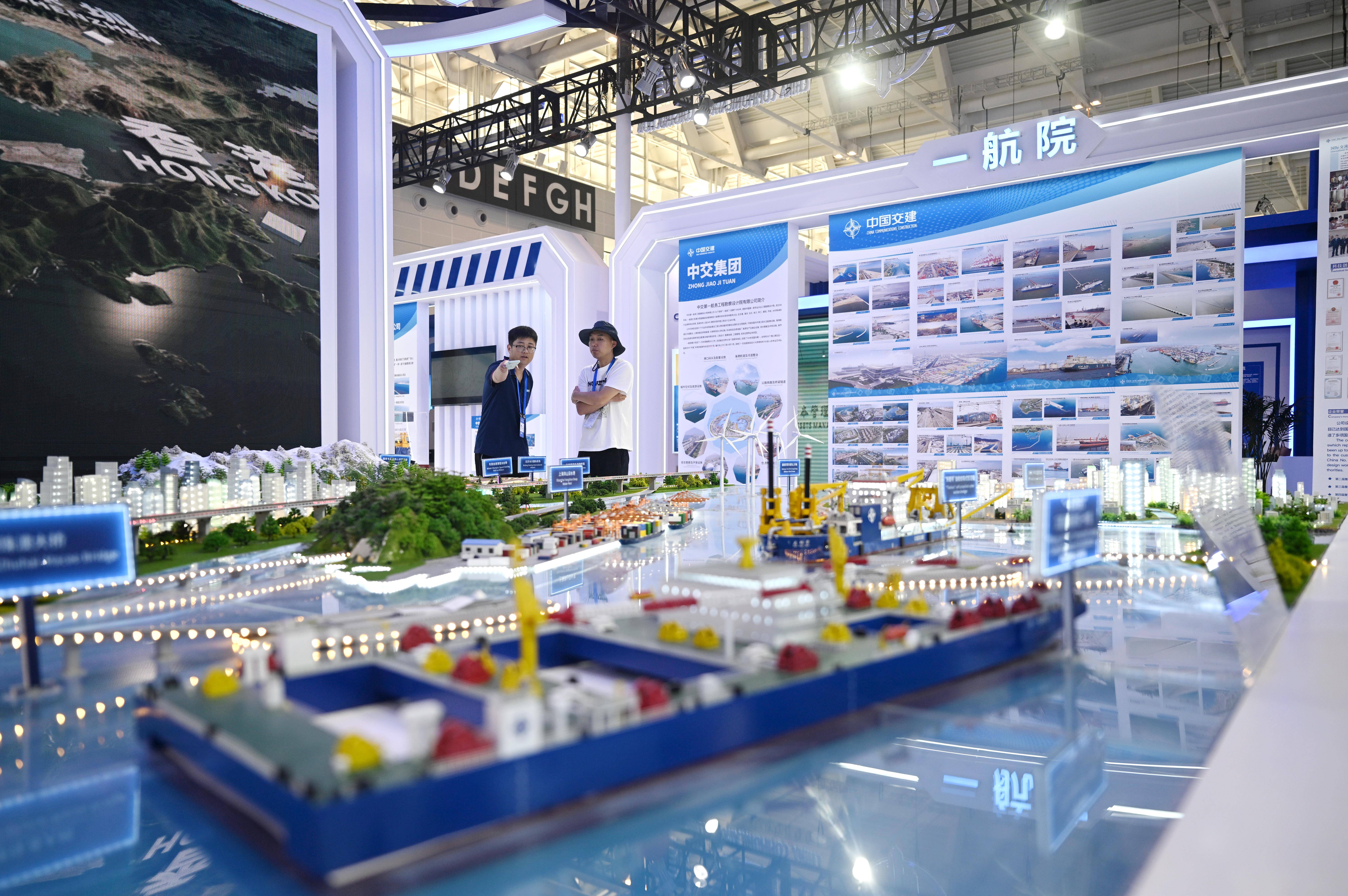 新华社消息丨第二十七届中国北京国际科技产业博览会开幕