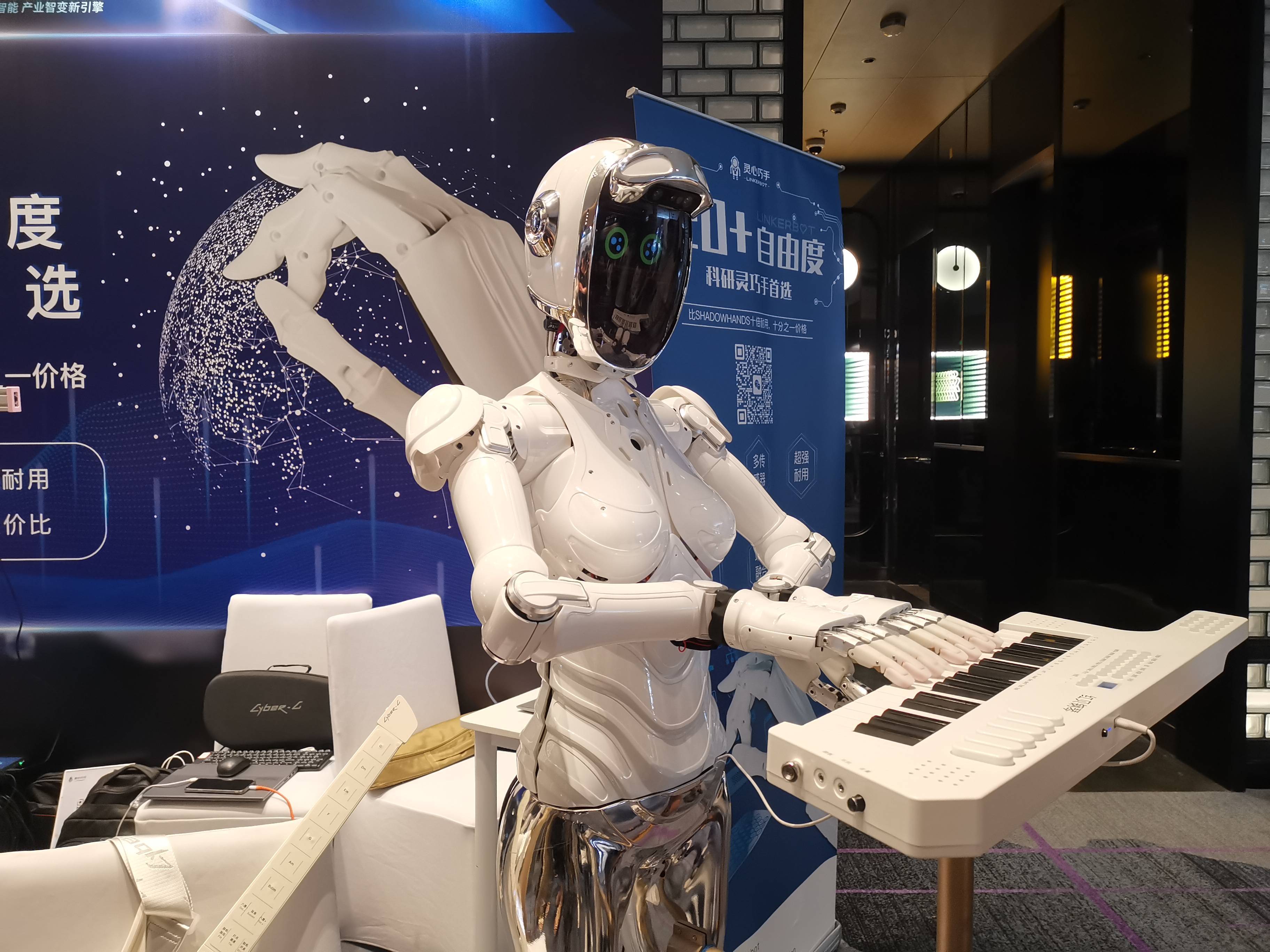 人形机器人、商业航天、创新药等扎堆亮相科博会