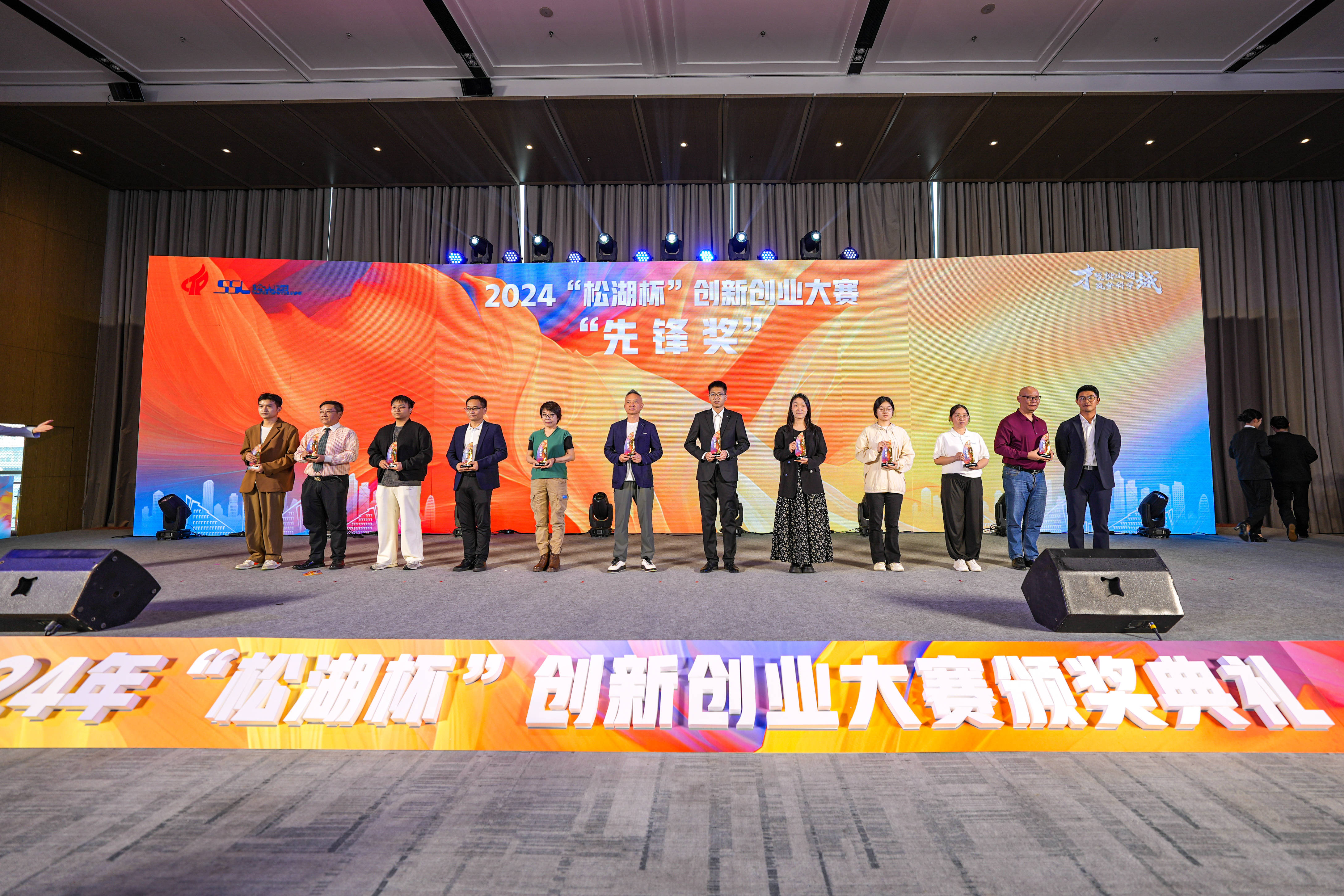 中国科创成果加速落地融入日常生活