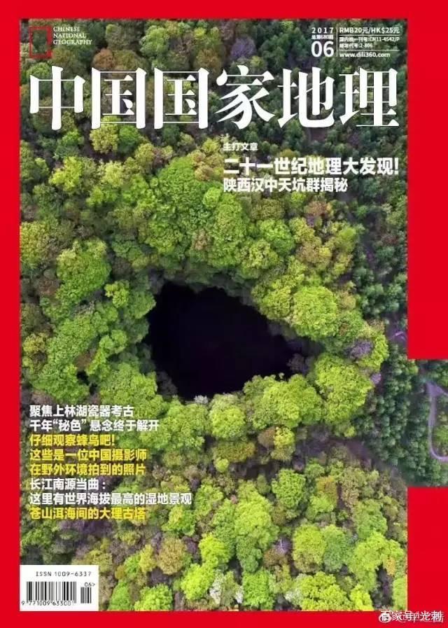 秀我中国｜科博探秘：有烦心事为什么不和神奇苹果聊聊呢