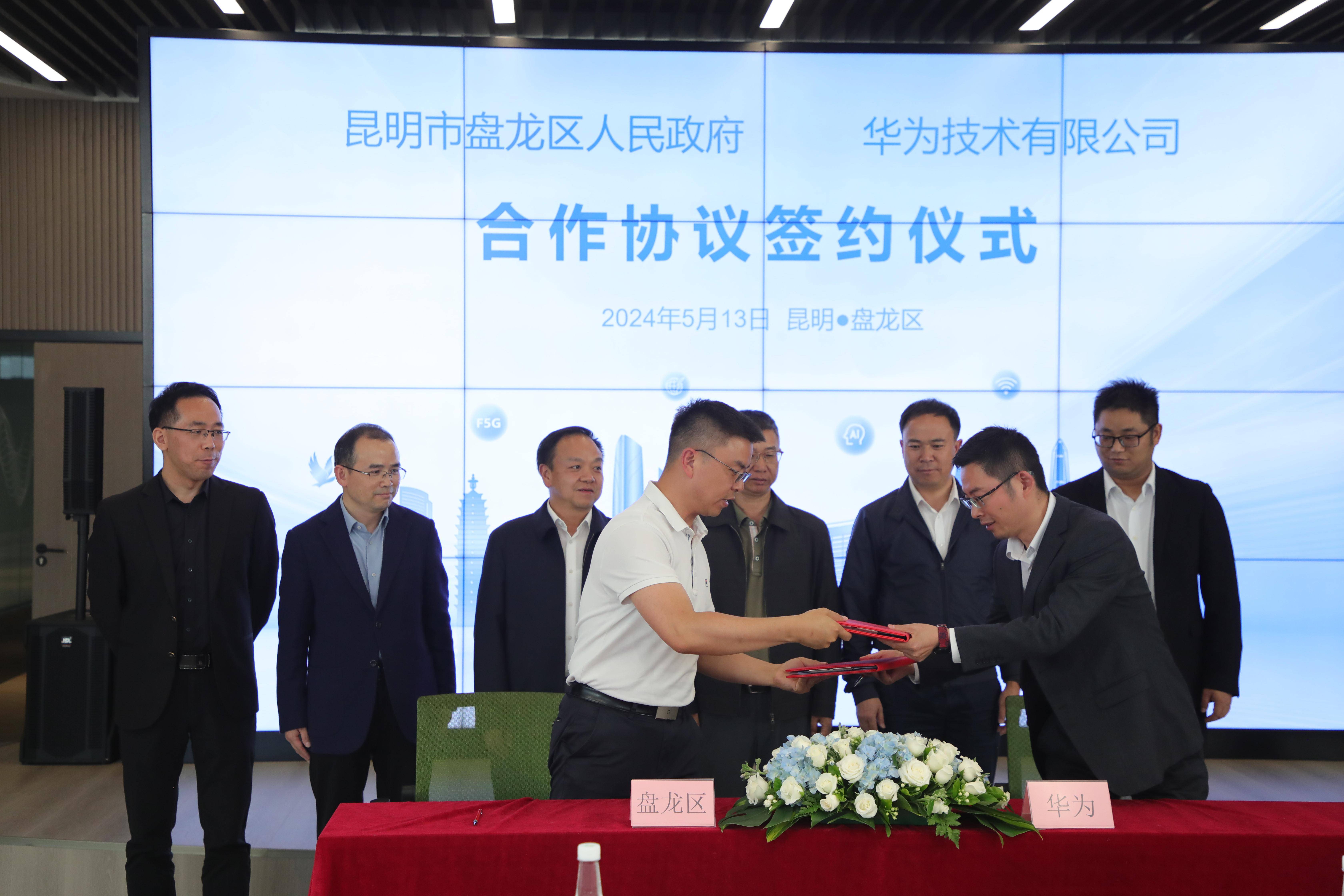 数字化赋能 餐饮业创新服务促消费提质升级