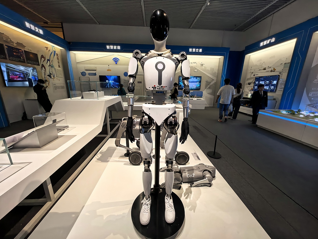 世界人形机器人运动会将于8月15日在京举办