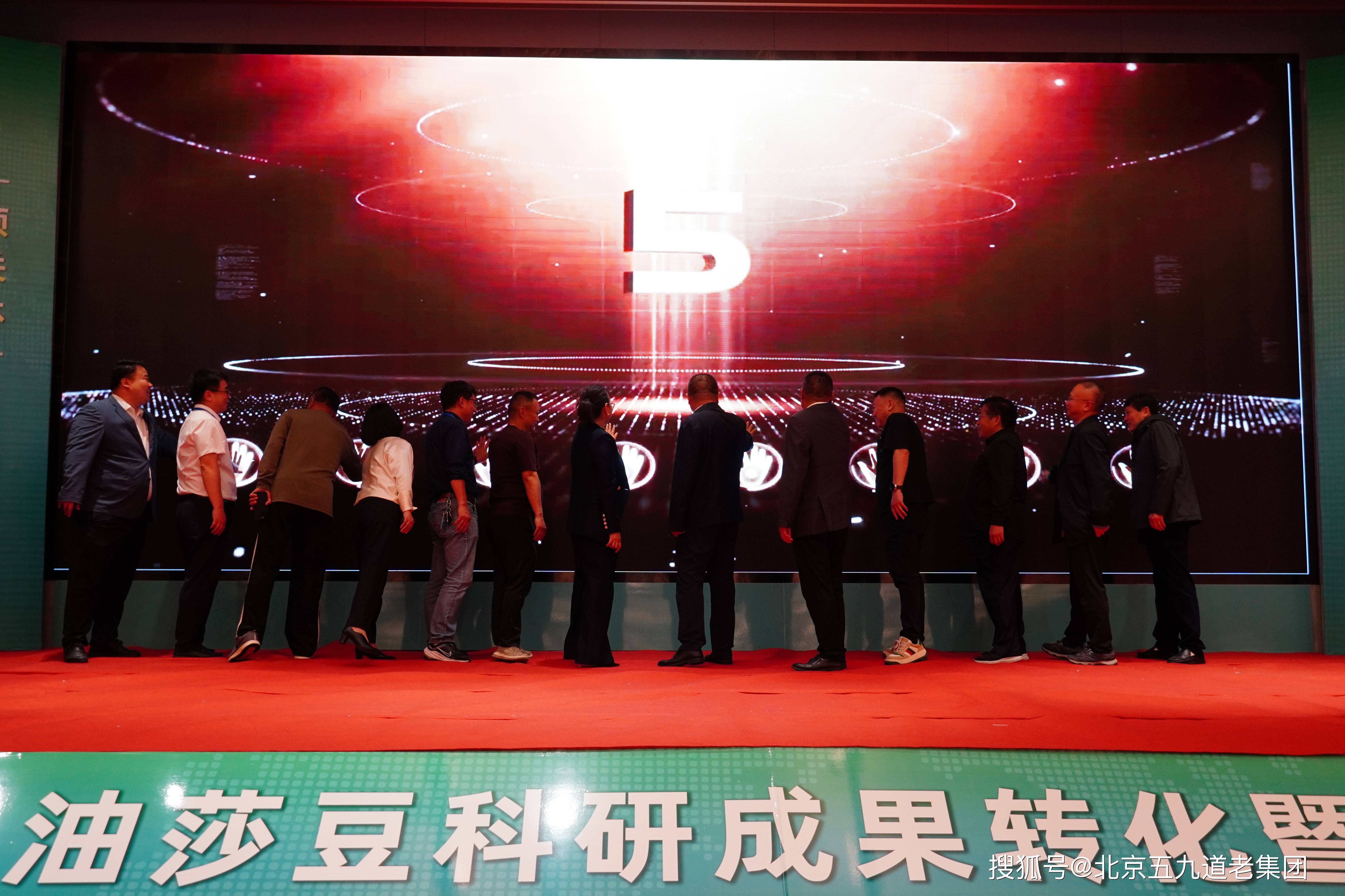 科研成果转化需注重“市场阅卷”