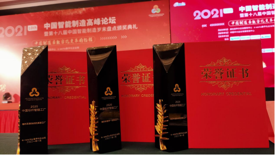 湖南联通赋能三一重卡：5G专网驱动智能制造新变革