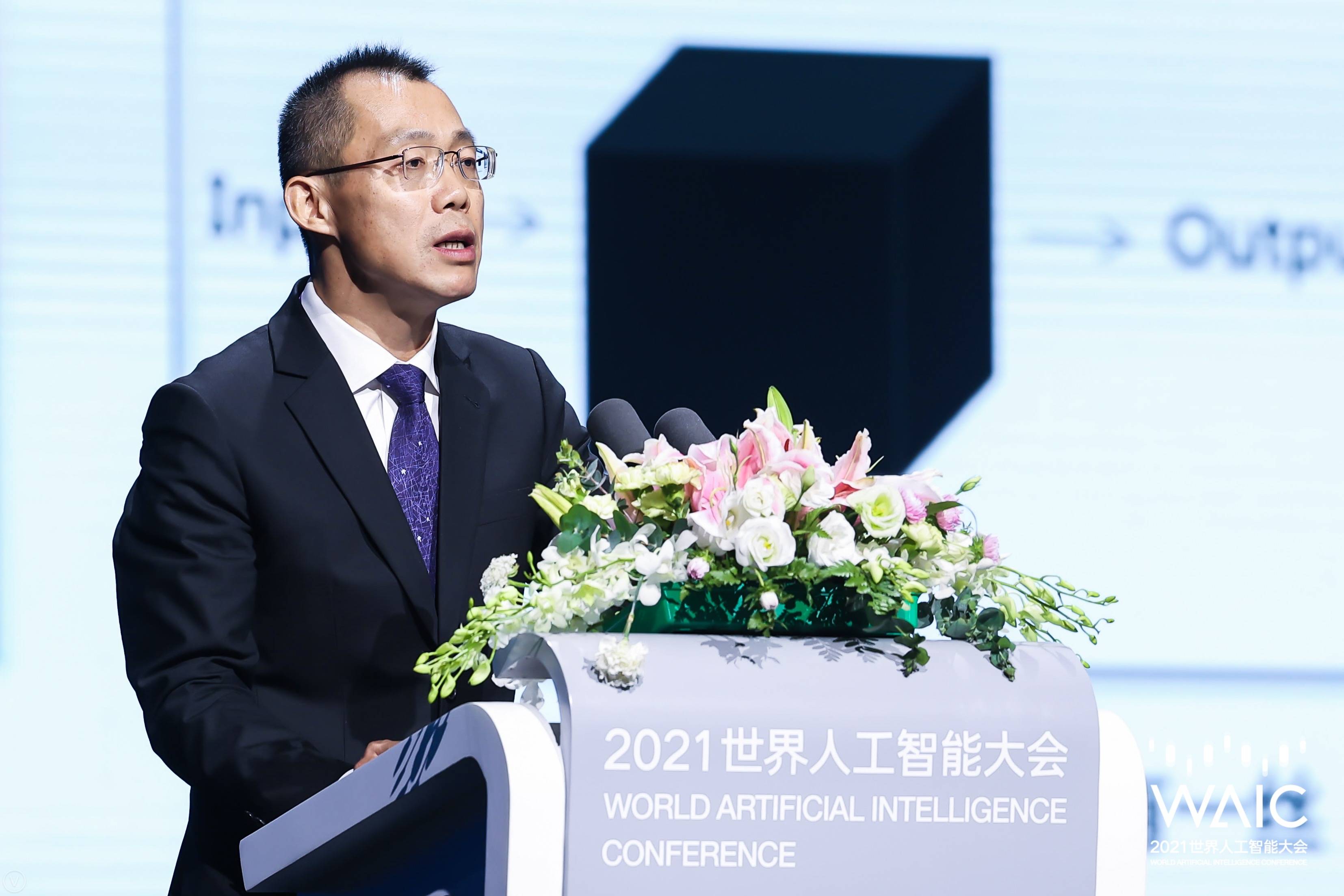 飞象人工智能通识课亮相“世数会”基础教育成果展