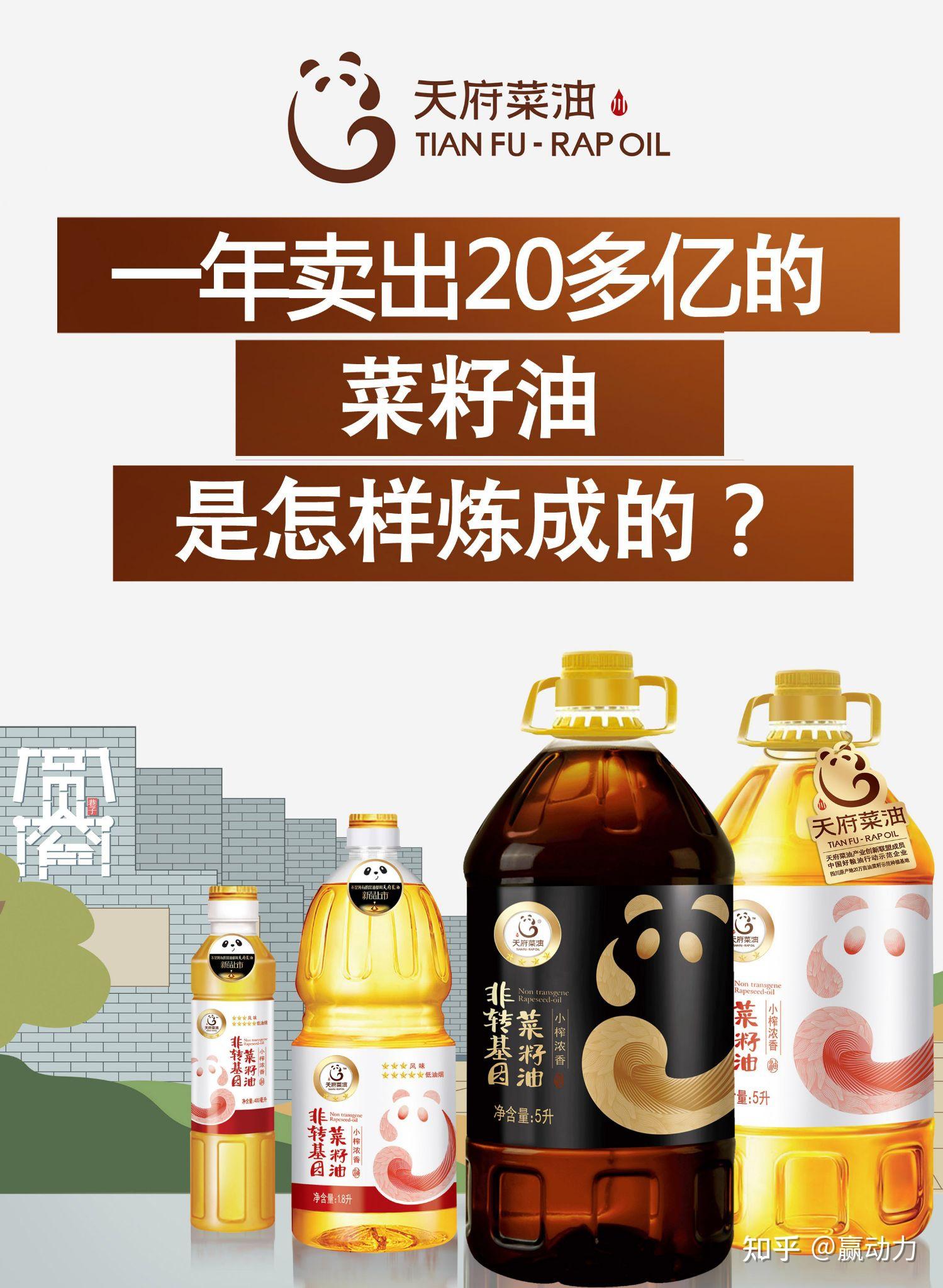 推进中小企业乘“数”而上