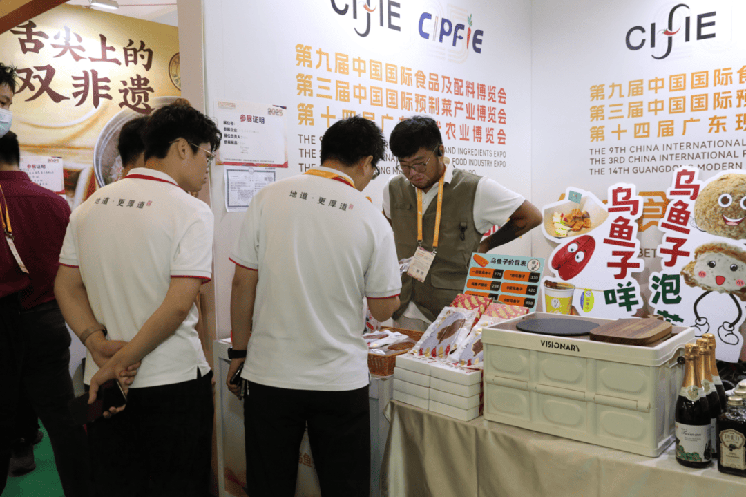 可食用机器人开启舌尖上的新科技