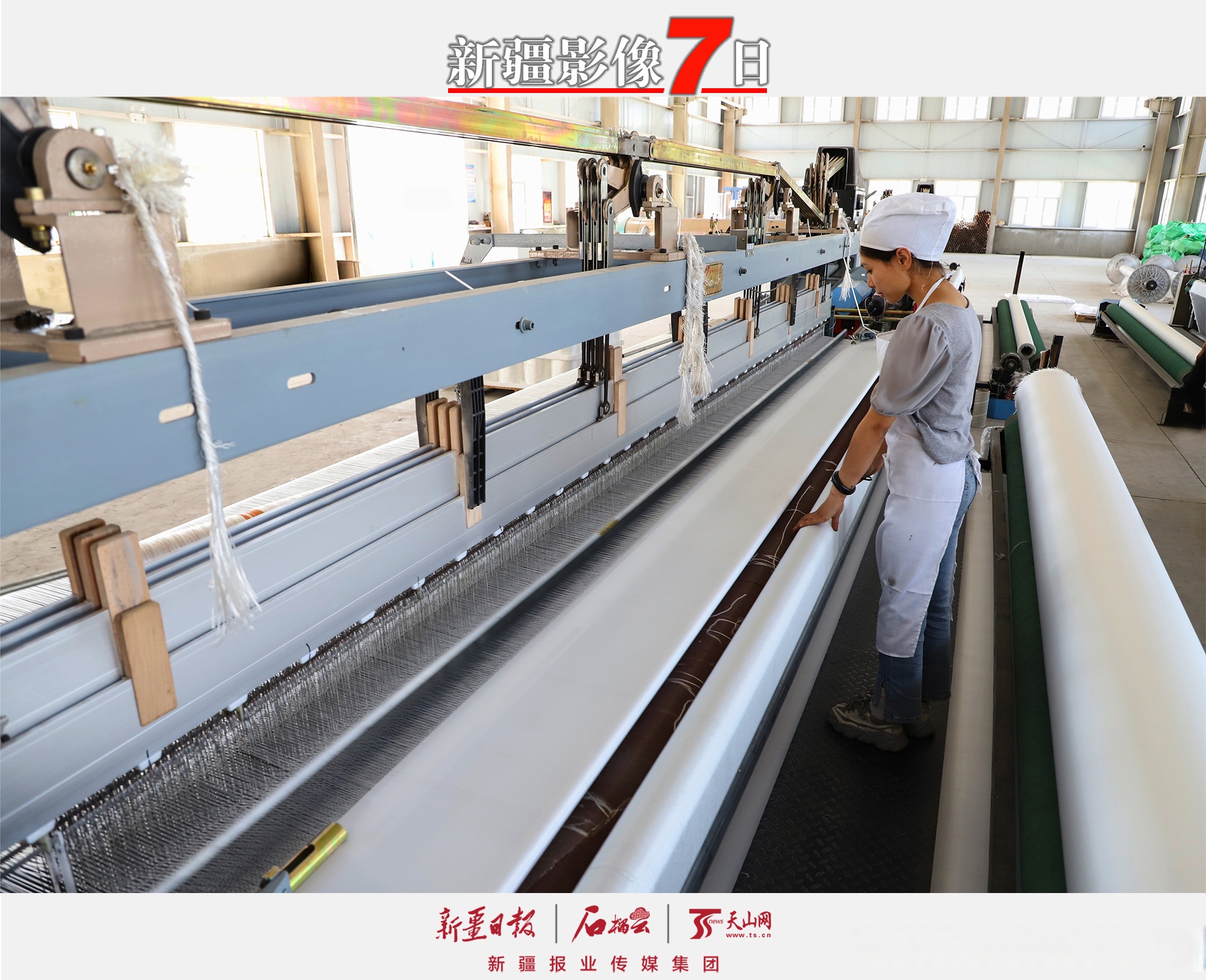 春耕见闻丨“信息+AI+物联”多重技术支撑“掌上春耕”