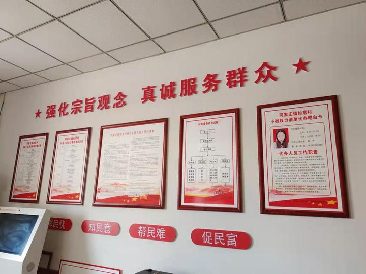 智驾险需厘清权责边界