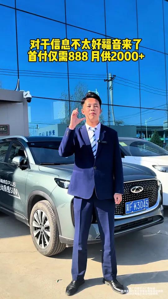 智驾险需厘清权责边界