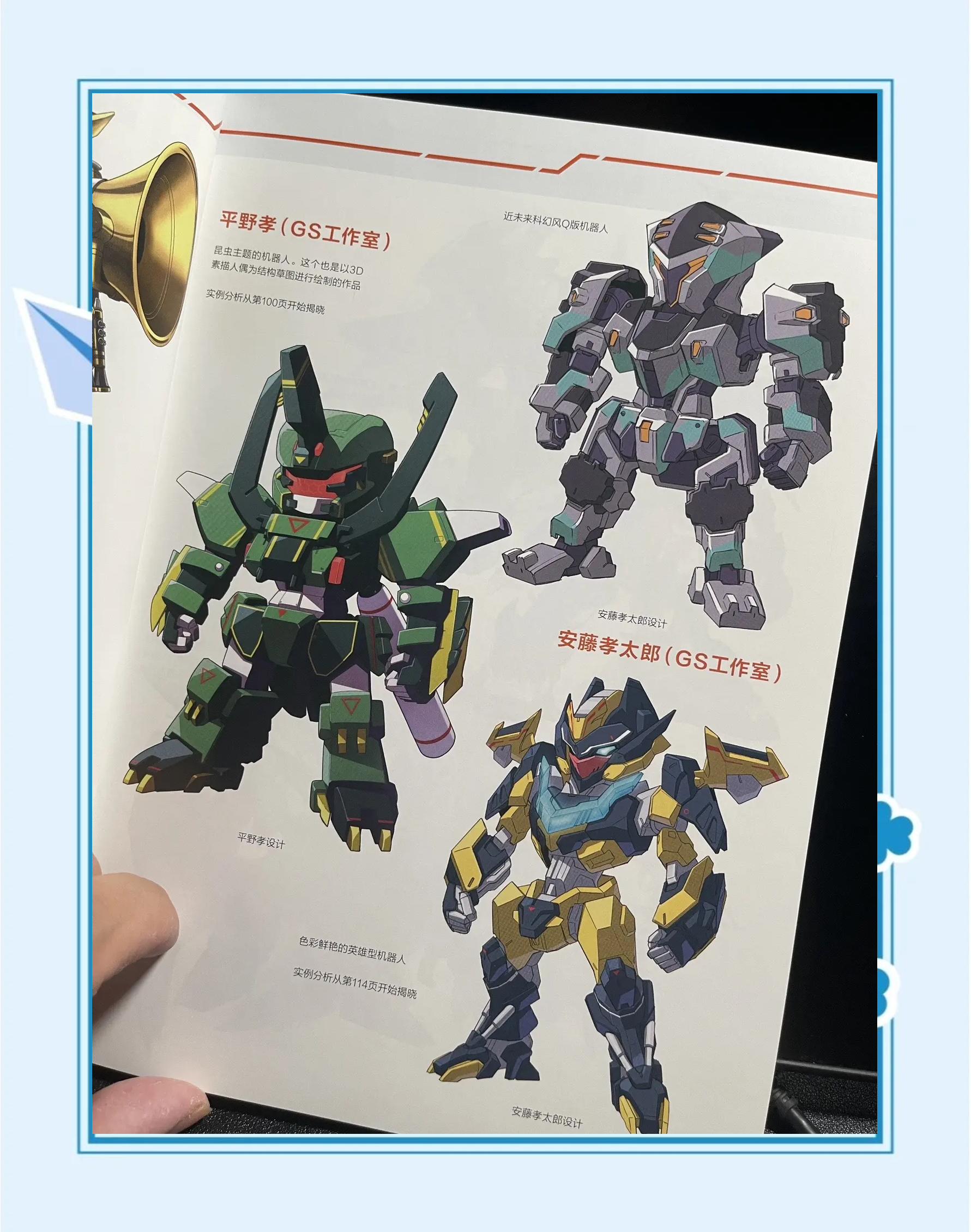 人形机器人进化“带火”灵巧手产业