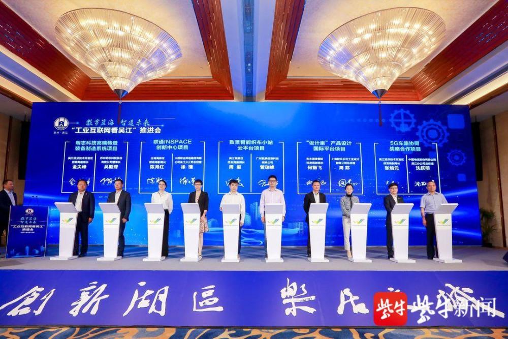 逐浪“智慧新蓝海” 养老产业如何破解需求“密码”