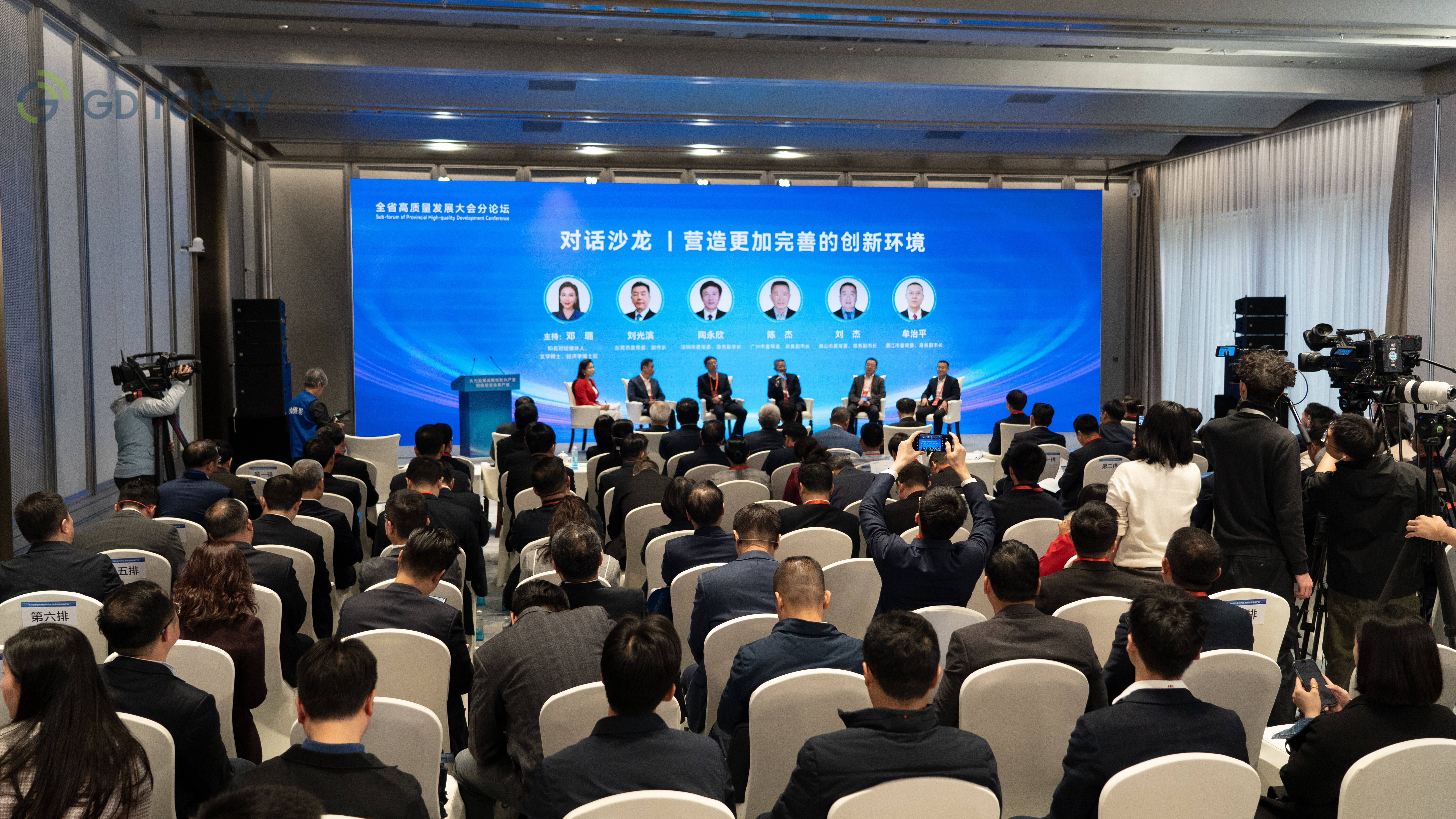 2025 DataOps发展大会在京召开 聚焦人工智能时代数据治理新范式