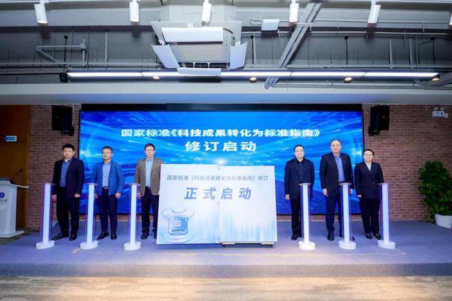 九部门联合发文加快推进科技服务业高质量发展