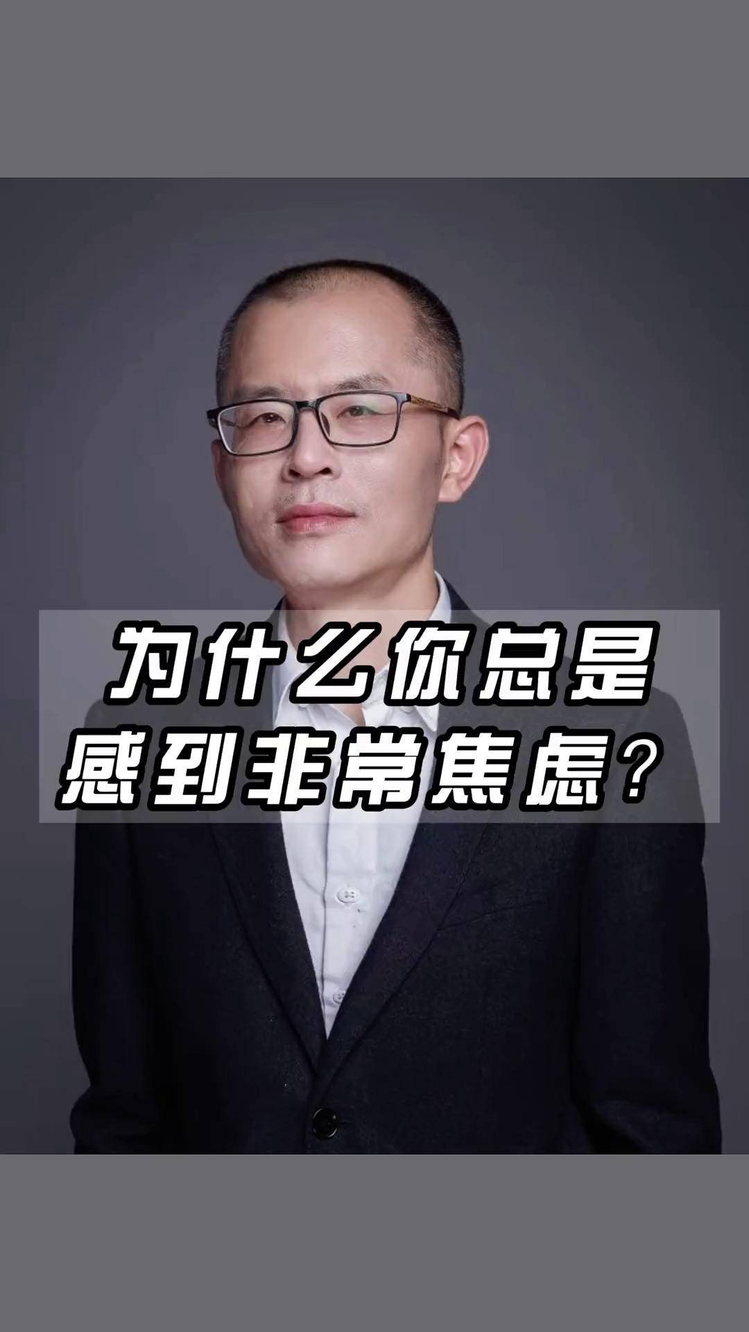 健康我来说丨你还在为自己的“瘢痕体质”而感到焦虑吗?