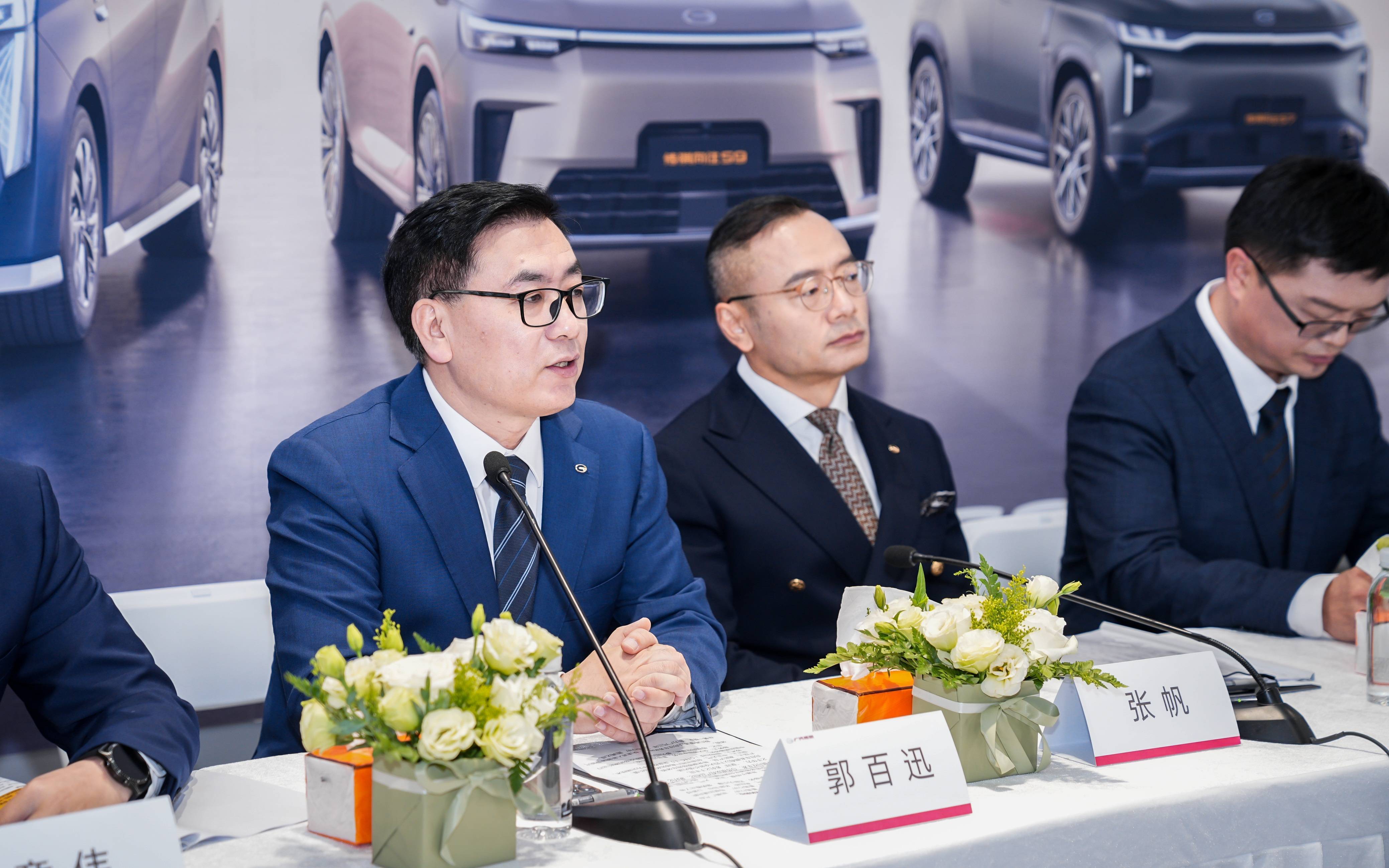 中国新能源汽车领军企业用文化元素引领创新