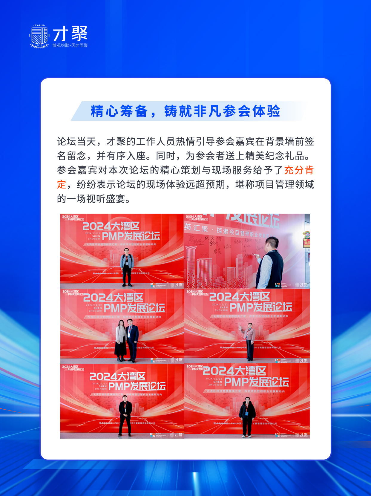 三部门联合发文推进IPv6规模部署和应用