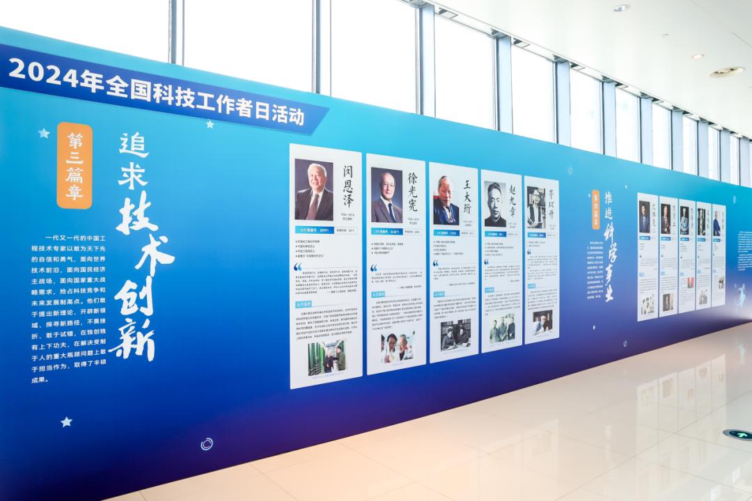 全国科技工作者日系列活动将达数千场