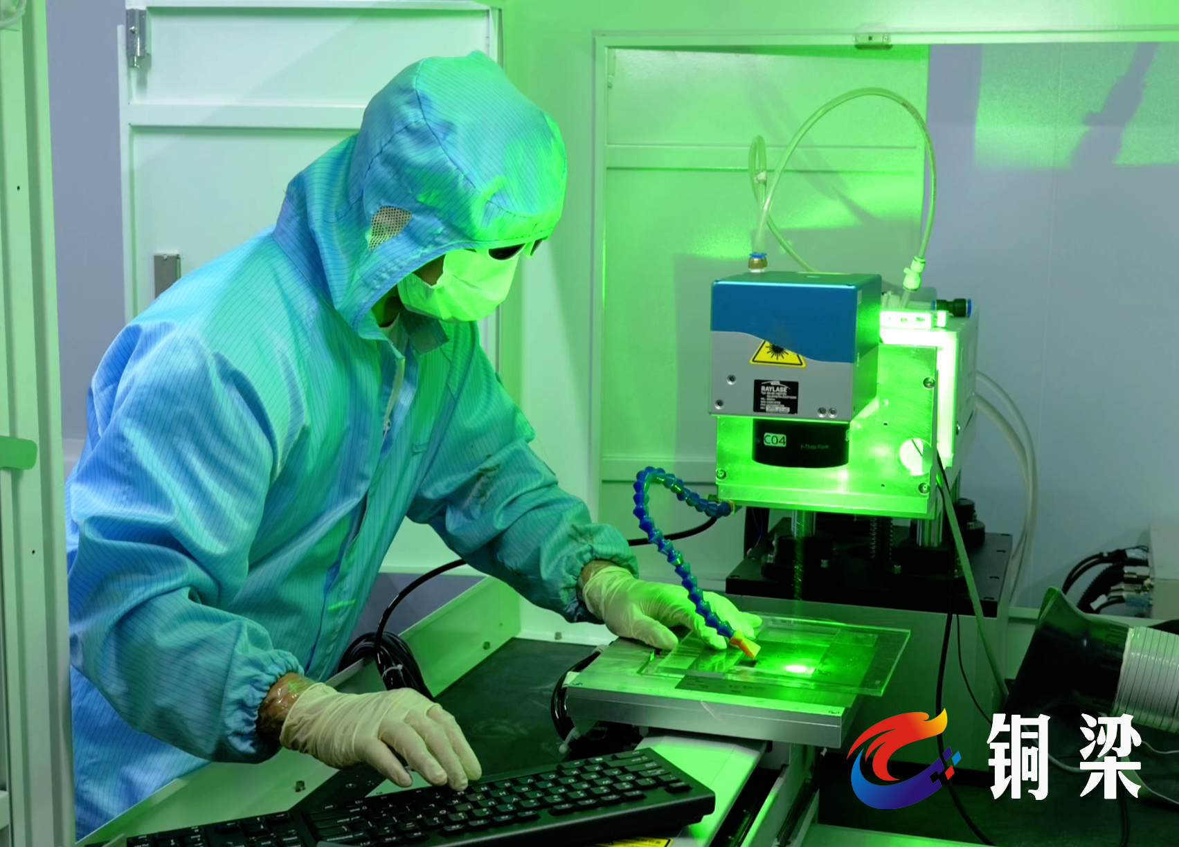 “微”观新质生产力|一块铜如何做到“薄如蝉翼”