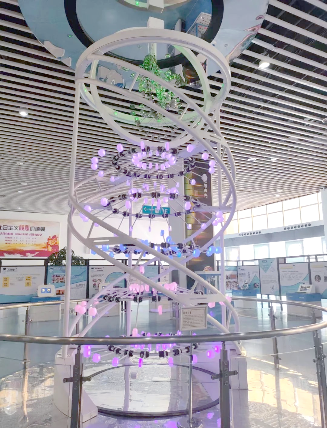 在互动体验中感受智能科技的魅力