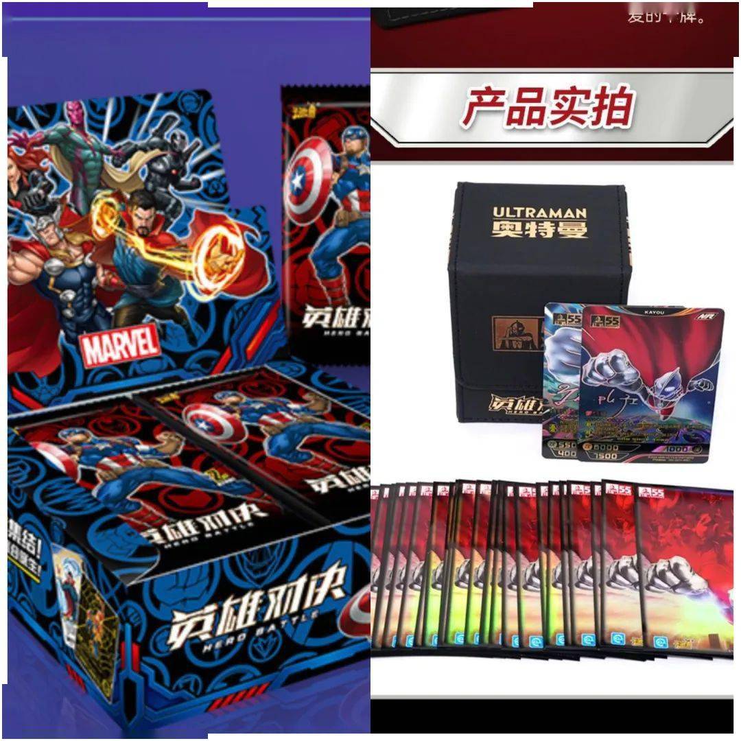 卡游：反欺凌教育卡牌助力校园防欺凌长效机制建设