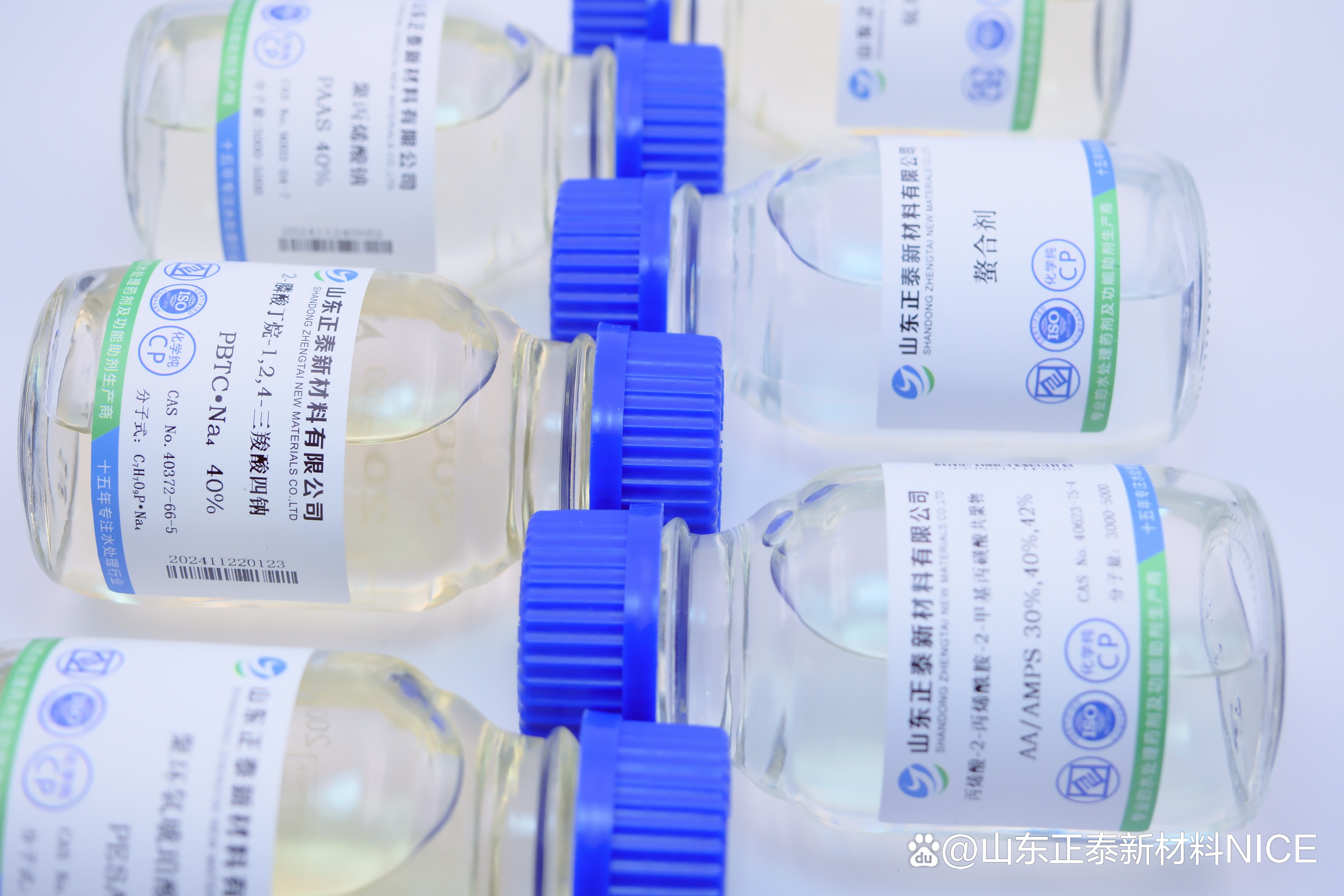 我国科研人员研发新材料助力过氧化氢合成“即产即用”