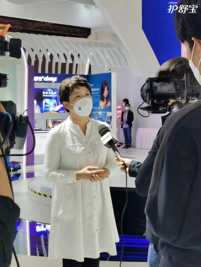 守护女性经期舒适健康 护舒宝经期健康研究中心正式成立