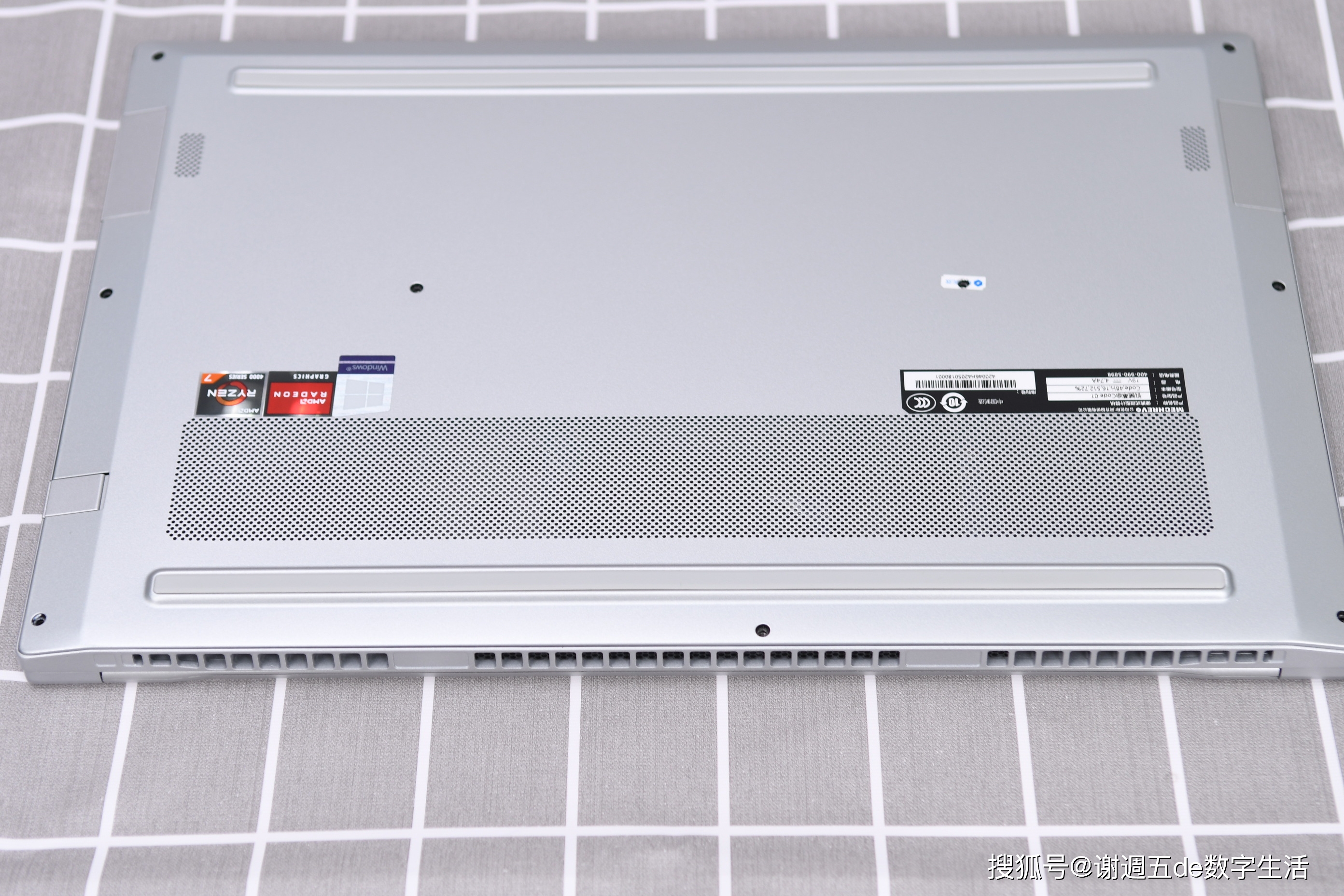 机械革命星耀14轻薄本上市 助力职场高效办公