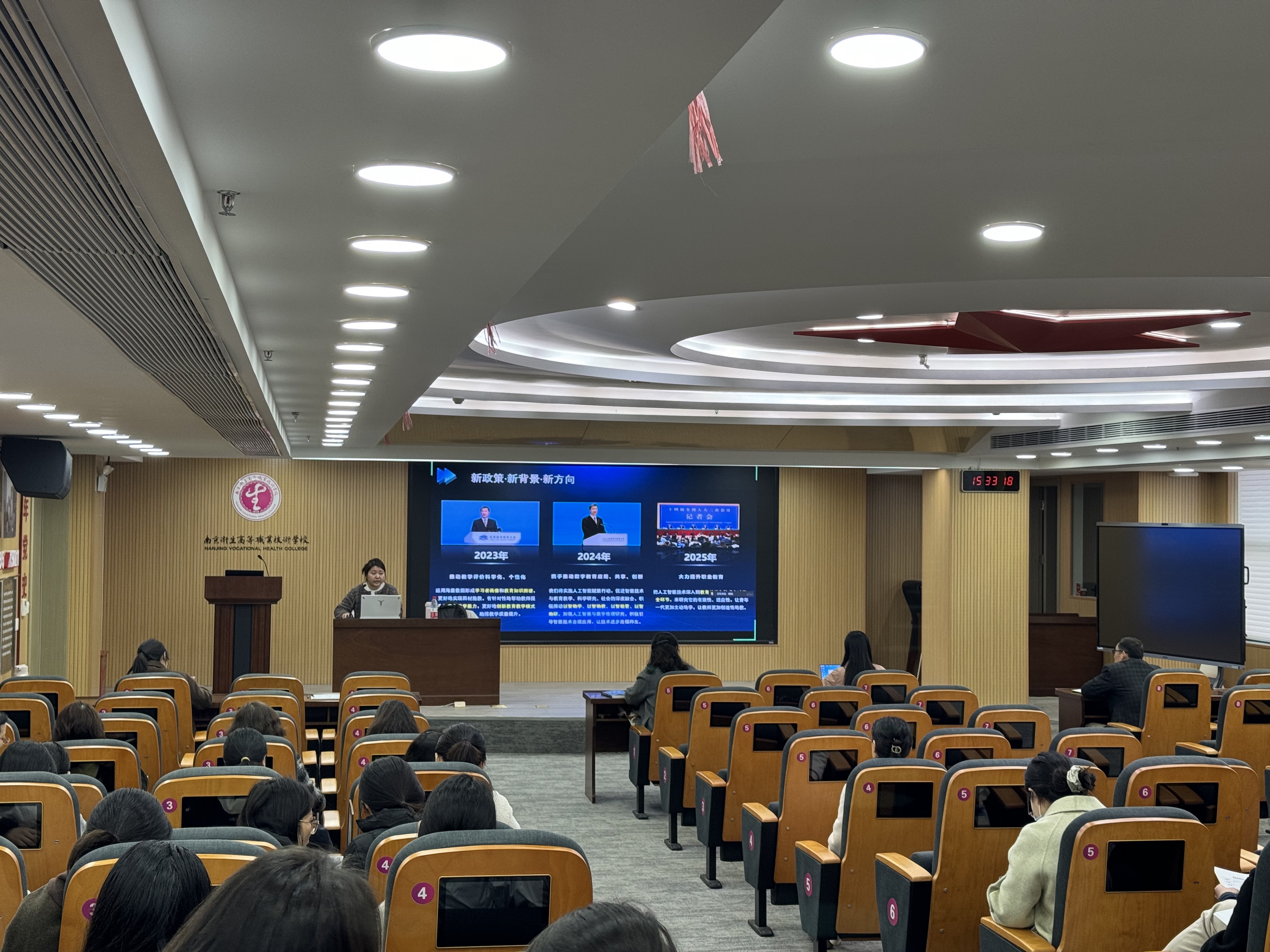 人工智能时代呼唤网络安全新范式